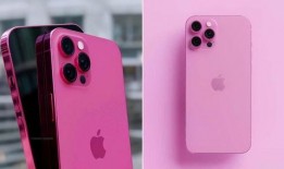 iphone13颜色最新爆料,独家揭秘最新爆料色彩选择！