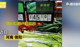 网友爆料超市视频播放,购物奇观与日常瞬间